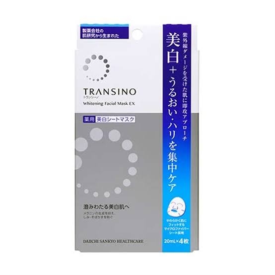 【スキンケア】フェイスパックについて語ろう【美容】
