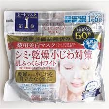 【スキンケア】フェイスパックについて語ろう【美容】