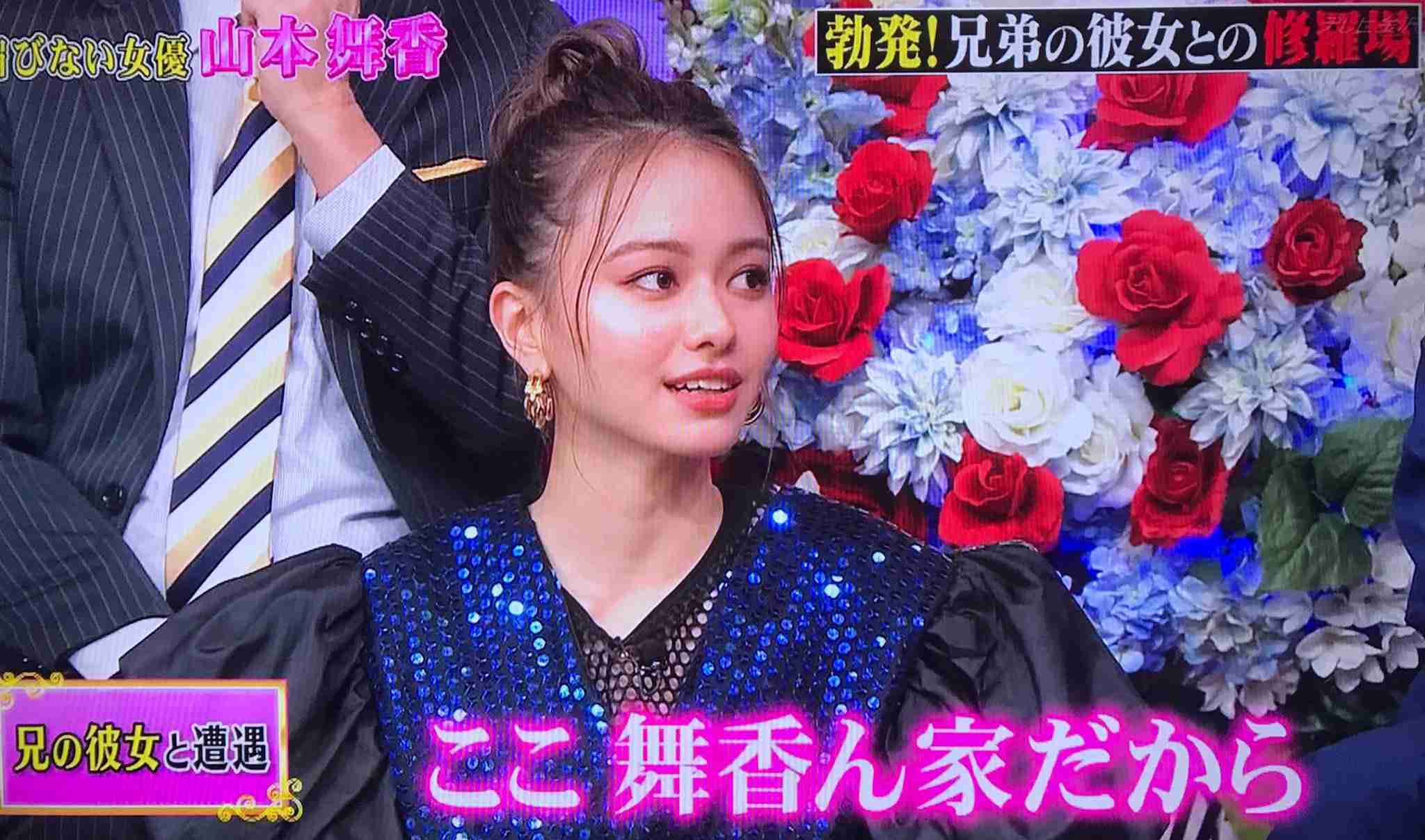彼氏に転がり込まれてしまった