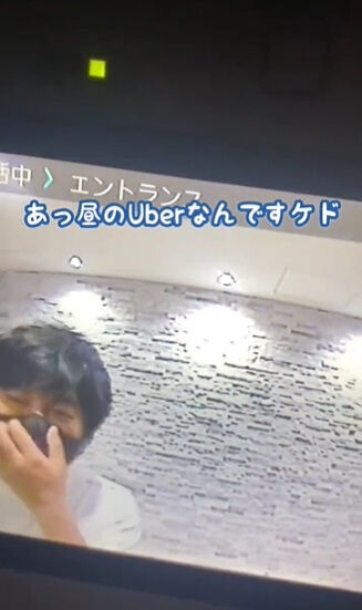 彼氏に転がり込まれてしまった