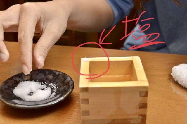 調味料だけ食べる人