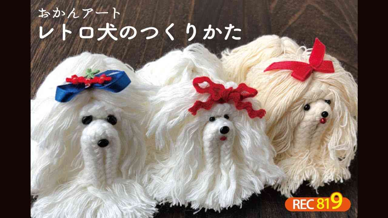オカンアートが好きな方いますか？