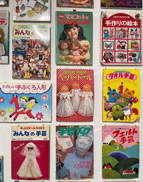 オカンアートが好きな方いますか？