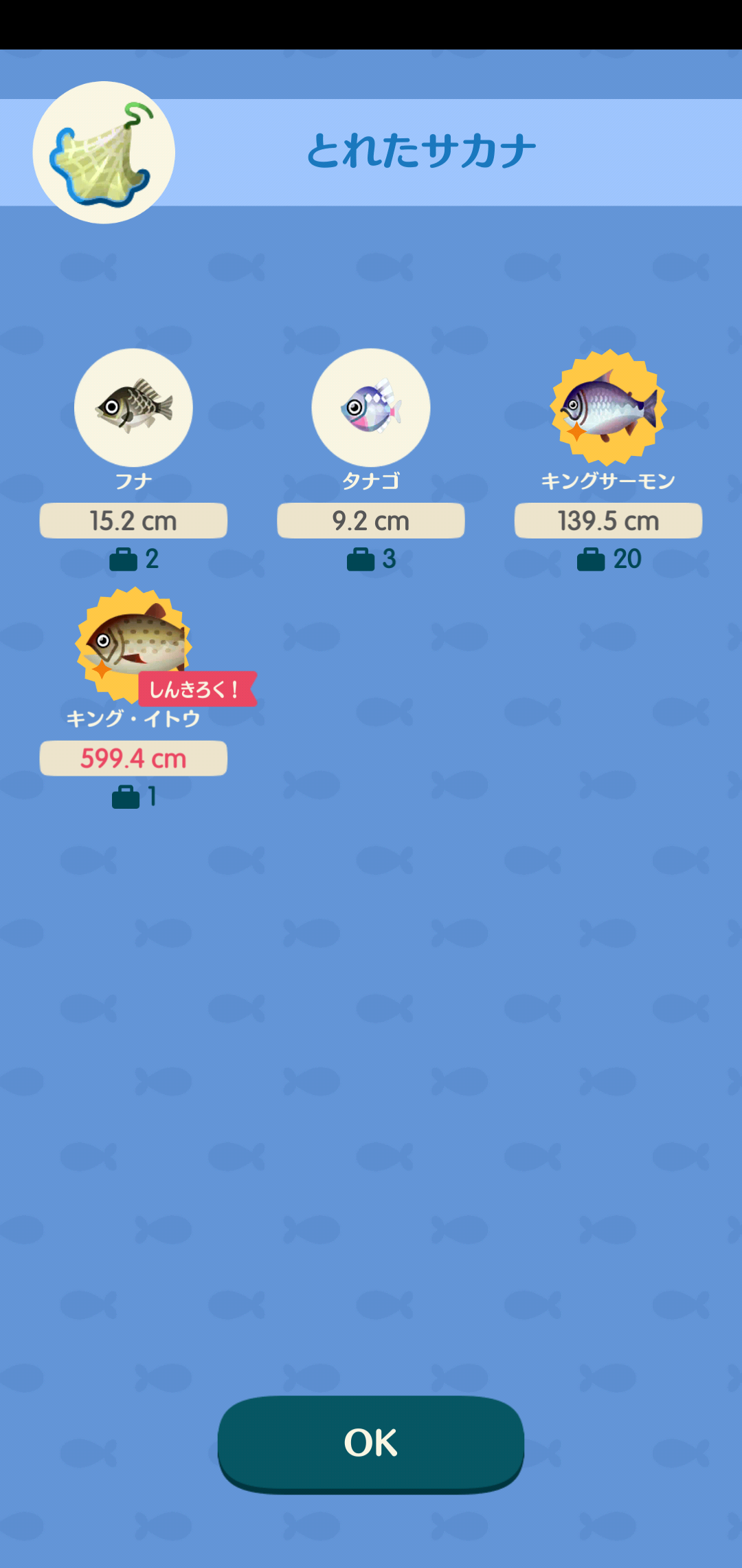 【ポケ森】どうぶつの森 ポケットキャンプ【part63】
