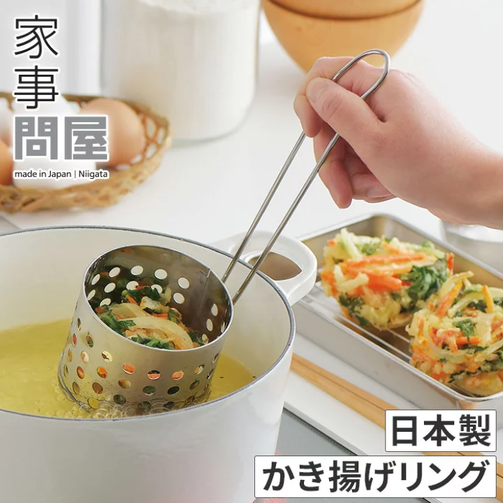 何回作っても、これだけは成功しない!という料理