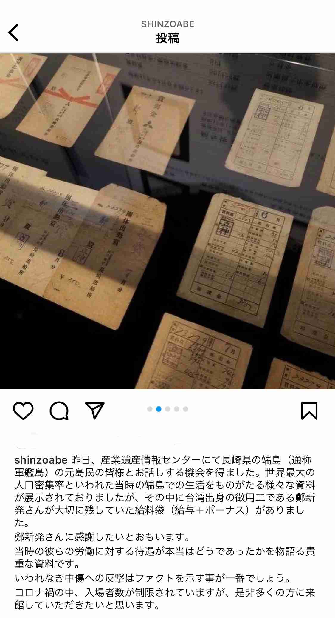 そういえば、あれ、どうなったんだろう…ってこと