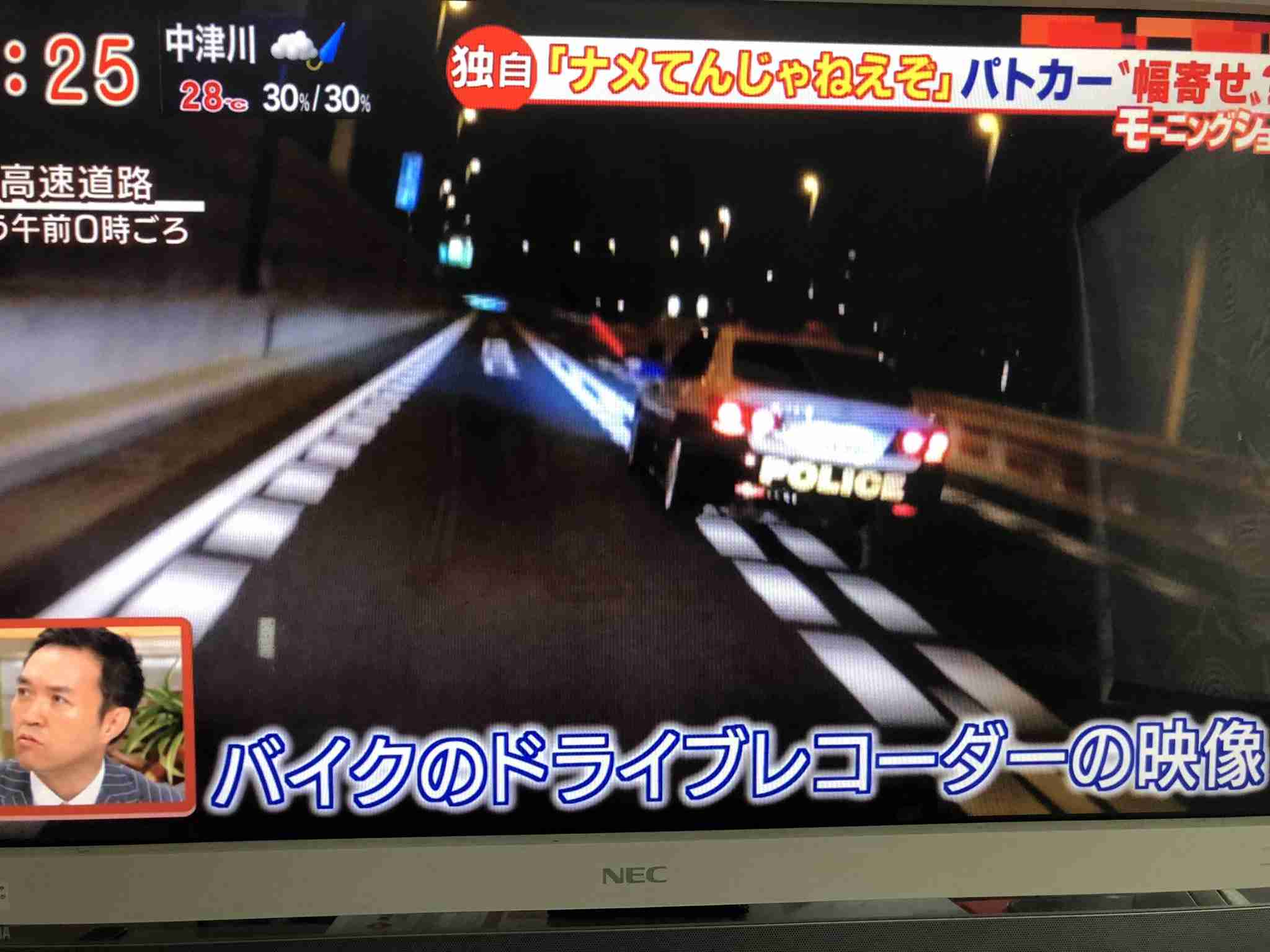 そういえば、あれ、どうなったんだろう…ってこと