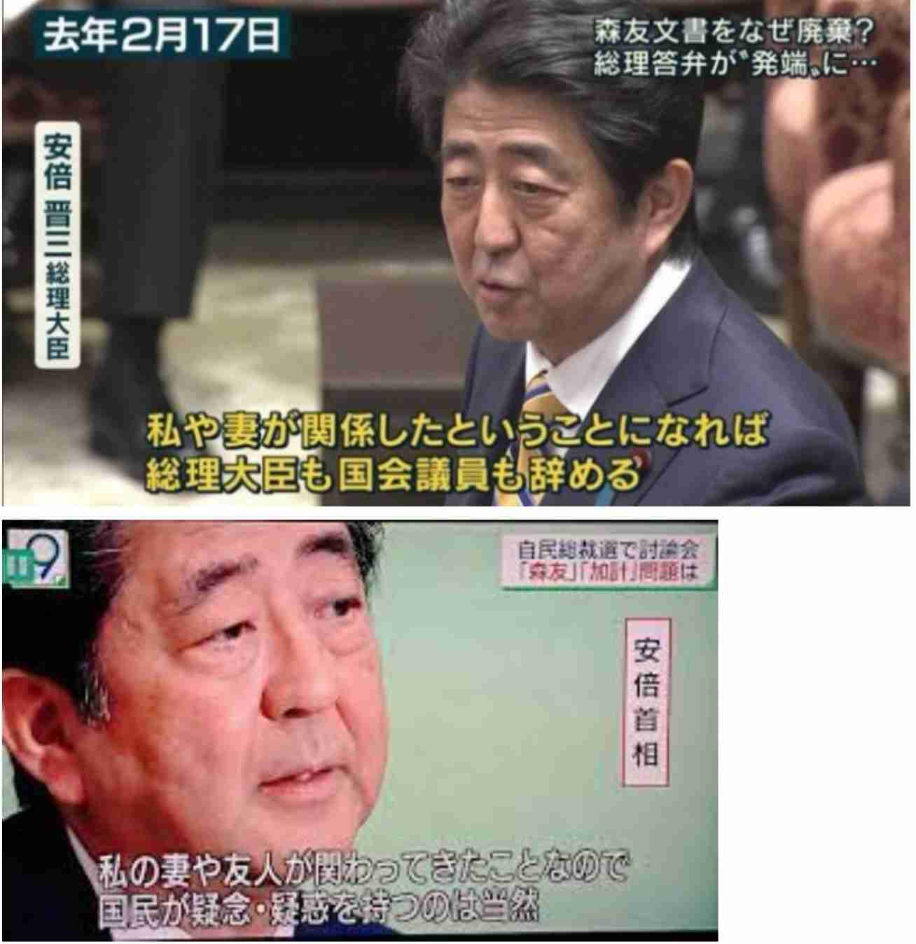 そういえば、あれ、どうなったんだろう…ってこと