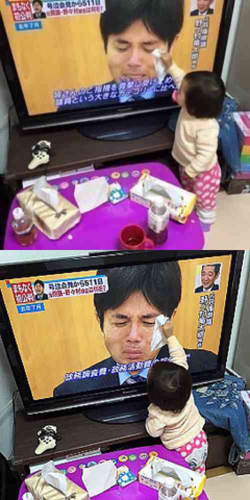 “号泣絶叫”元県議・野々村竜太郎がライブ配信アプリで生配信を“ひっそり”スタート!「56歳でのパートナー探し」「好きなアニメは『鬼滅の刃』」赤裸々トーク