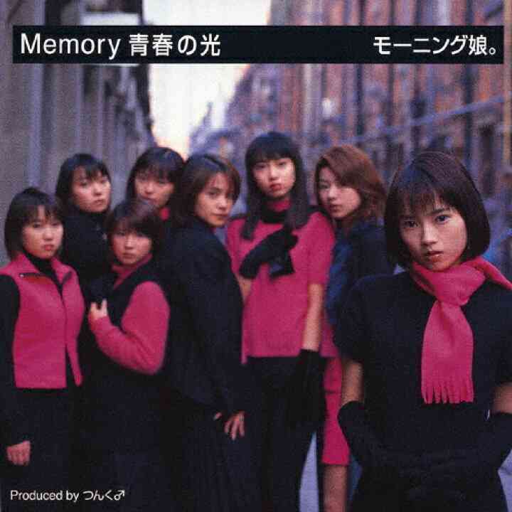 ハロプロの好きな曲をあげていこう