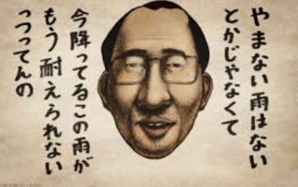 人生に絶望している人にしか分からないことpart15