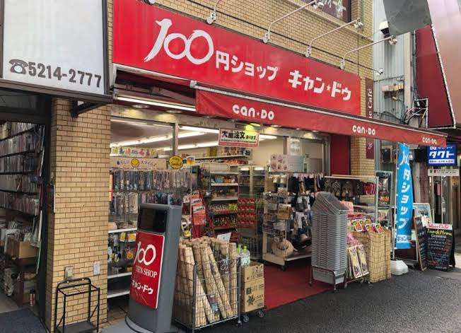 どうして100均って気付くと沢山買ってしまうのでしょうか？