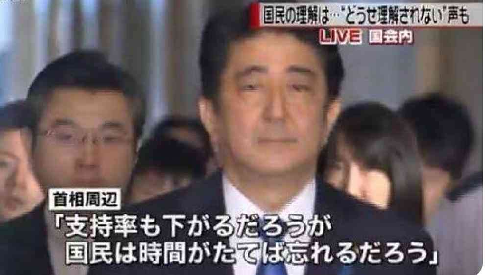二宮和也がTwitterを開設も溢れ出す偽物感にファンも困惑　後輩とのオフショット投稿でようやく「本物認定」される
