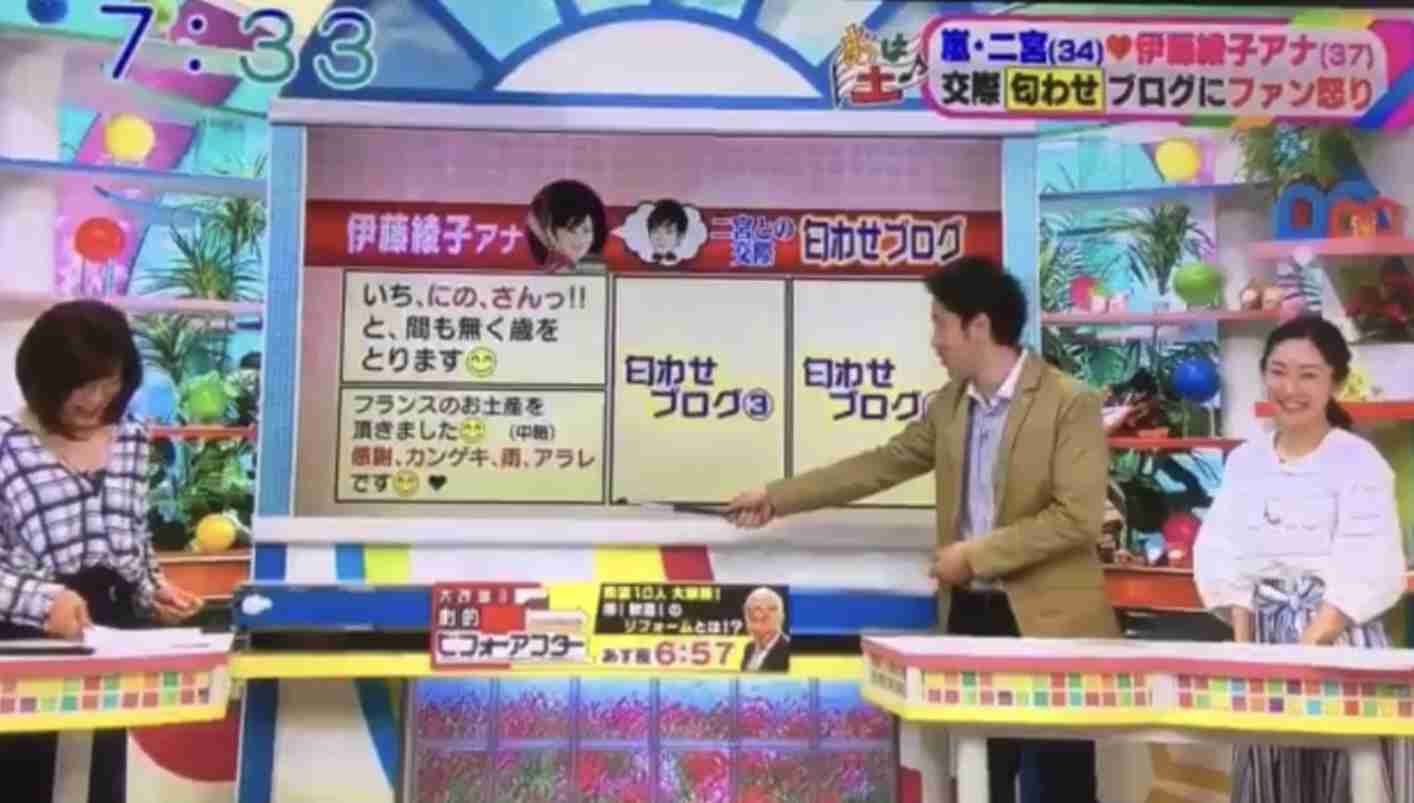 二宮和也がTwitterを開設も溢れ出す偽物感にファンも困惑　後輩とのオフショット投稿でようやく「本物認定」される