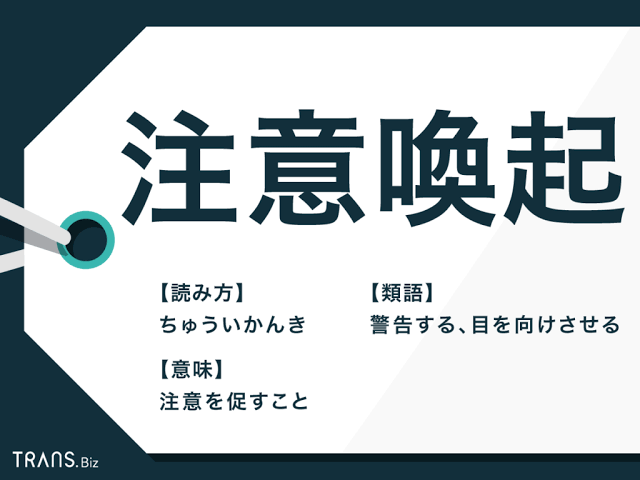 SNSやっててよかったこと
