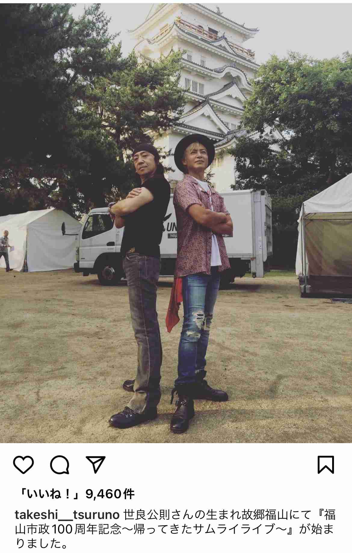 元NGT48・荻野由佳、浦和レッズ・松尾佑介との熱愛報道で掘り起こされる“匂わせ投稿”の数々に「ドン引き」「応援する気が失せた」深刻なファン離れに追い討ち