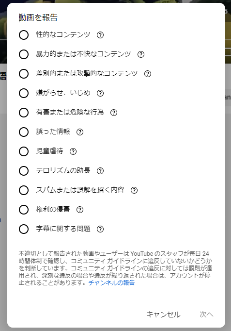 元NGT48・荻野由佳、浦和レッズ・松尾佑介との熱愛報道で掘り起こされる“匂わせ投稿”の数々に「ドン引き」「応援する気が失せた」深刻なファン離れに追い討ち