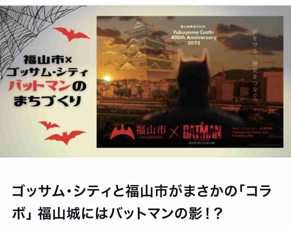 元NGT48・荻野由佳、浦和レッズ・松尾佑介との熱愛報道で掘り起こされる“匂わせ投稿”の数々に「ドン引き」「応援する気が失せた」深刻なファン離れに追い討ち