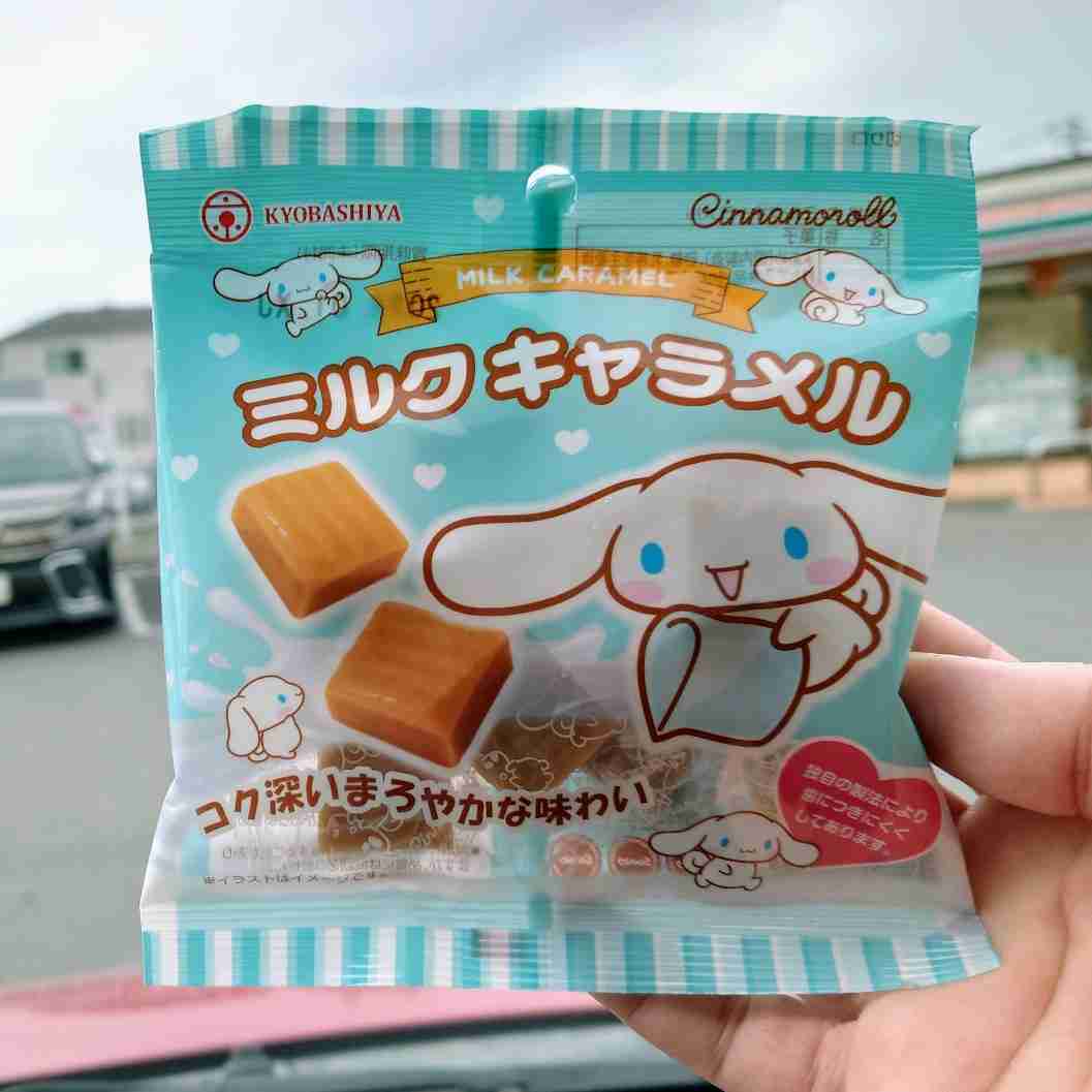 元NGT48・荻野由佳、浦和レッズ・松尾佑介との熱愛報道で掘り起こされる“匂わせ投稿”の数々に「ドン引き」「応援する気が失せた」深刻なファン離れに追い討ち