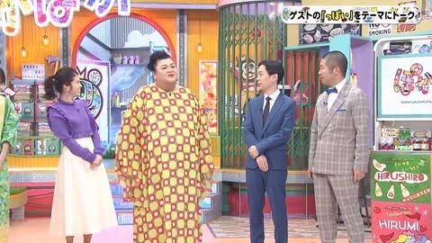 【実況】フジテレビ「ぽかぽか」をみんなで1ヶ月まったり実況しよう☀️