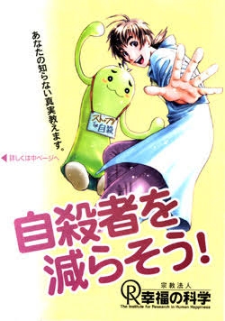 【漫画版】金田一少年の事件簿&スピンオフ作品を全般を語ろう【アニメ版、ゲーム版】