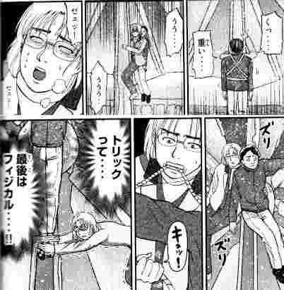 【漫画版】金田一少年の事件簿&スピンオフ作品を全般を語ろう【アニメ版、ゲーム版】