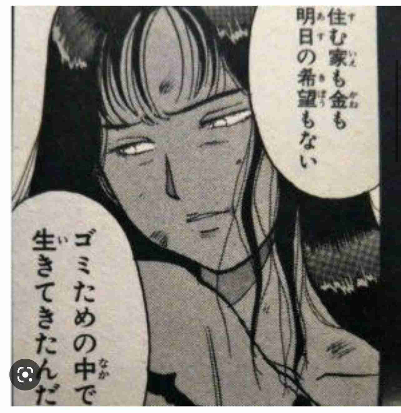 【漫画版】金田一少年の事件簿&スピンオフ作品を全般を語ろう【アニメ版、ゲーム版】
