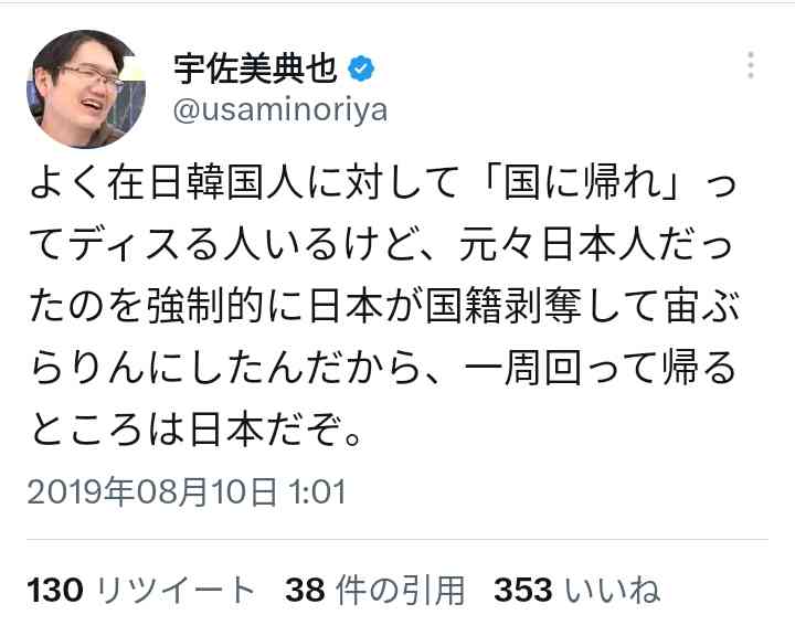 電気料金は今からさらに4割高になる恐れがある…経済産業省も認めている｢絶望的なエネルギー不足｣の末路
