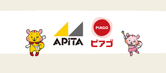 田舎の人と都会の人で感覚が違うこと、もの