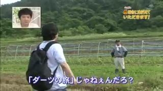 「4週6休」じゃ若手が来ない 働き方改革で公共工事「週休2日」に