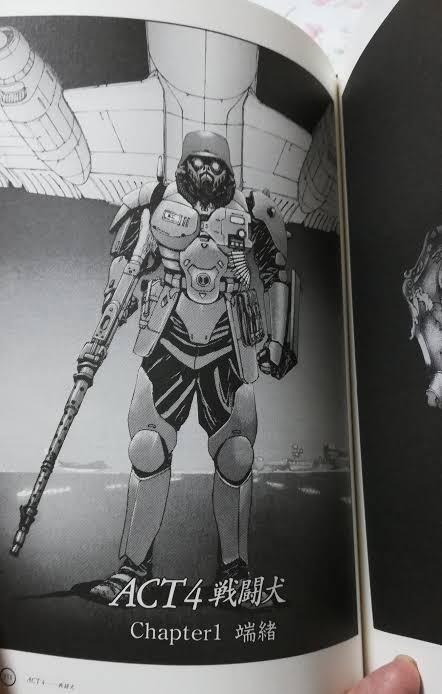 マイナーな漫画を挙げると読んだ事ある人が何かコメントくれるトピ part3