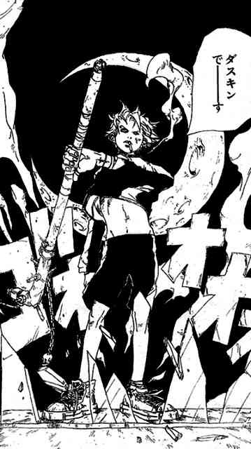 マイナーな漫画を挙げると読んだ事ある人が何かコメントくれるトピ part3