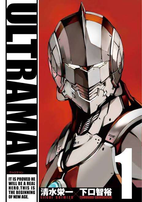 マイナーな漫画を挙げると読んだ事ある人が何かコメントくれるトピ part3