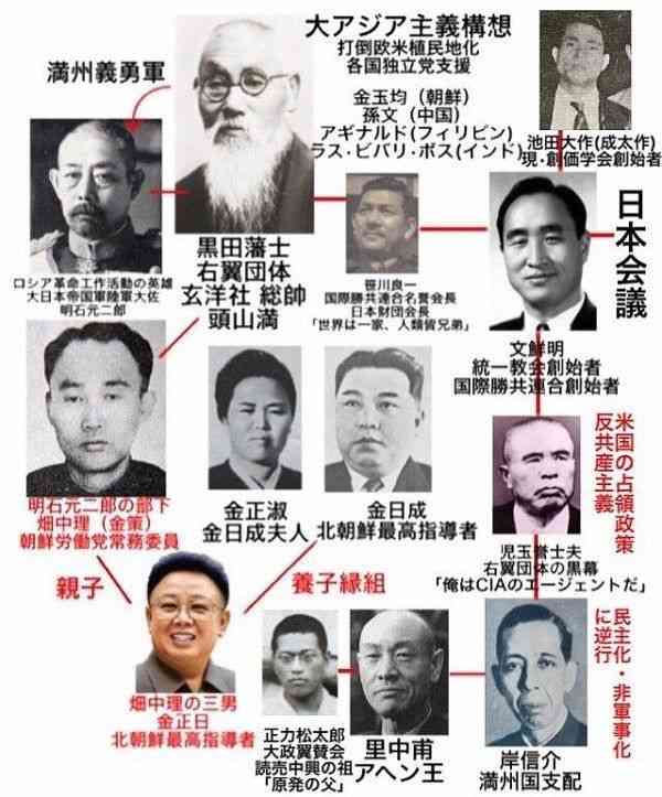 「私は食べるべきではないと思っています」元農林水産大臣が語るコオロギ食が“ヤバイ理由”とは…