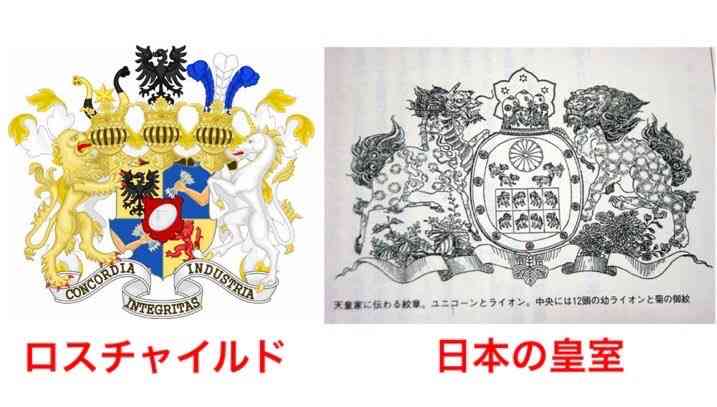 「私は食べるべきではないと思っています」元農林水産大臣が語るコオロギ食が“ヤバイ理由”とは…