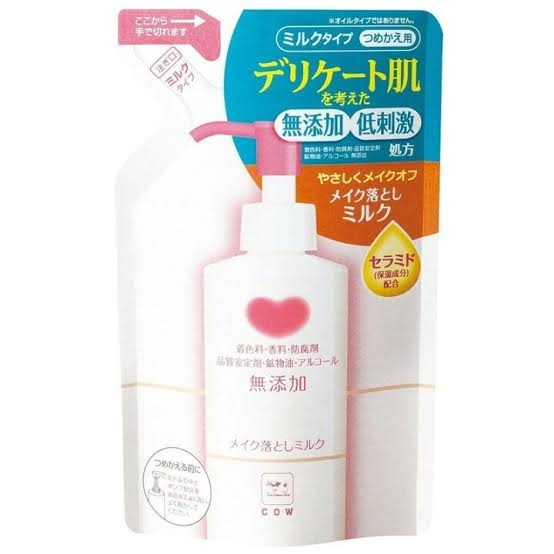 牛乳石鹸が好き