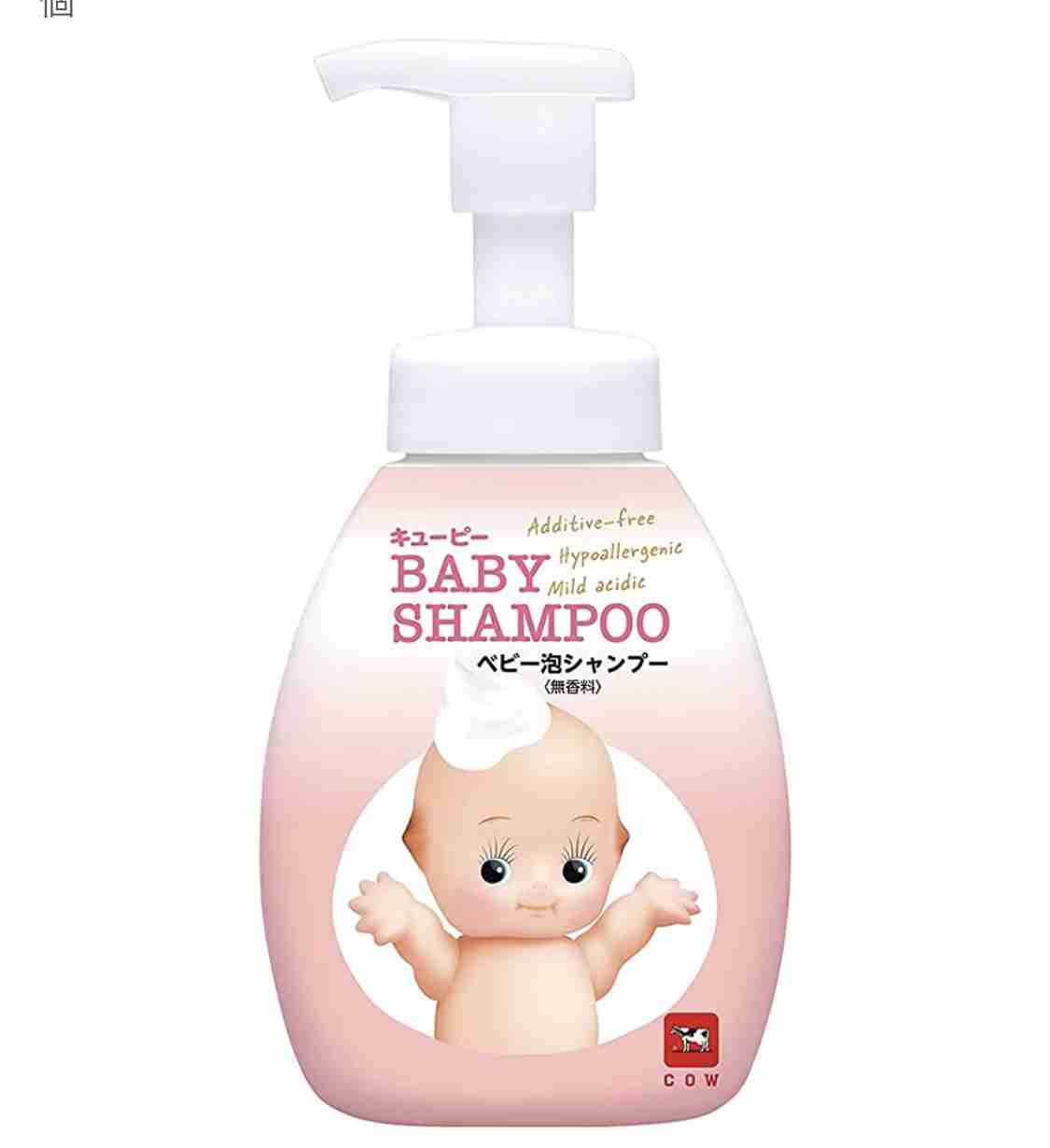 牛乳石鹸が好き