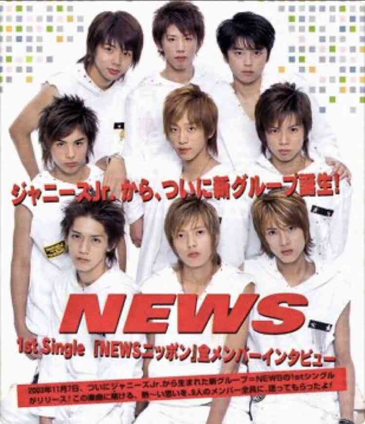 「ジャニーズをやめて“魔法”が解けてしまった」独立直後、手越祐也(35)が味わった“四面楚歌”