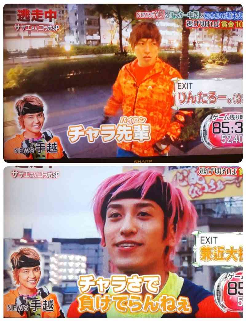 「ジャニーズをやめて“魔法”が解けてしまった」独立直後、手越祐也(35)が味わった“四面楚歌”