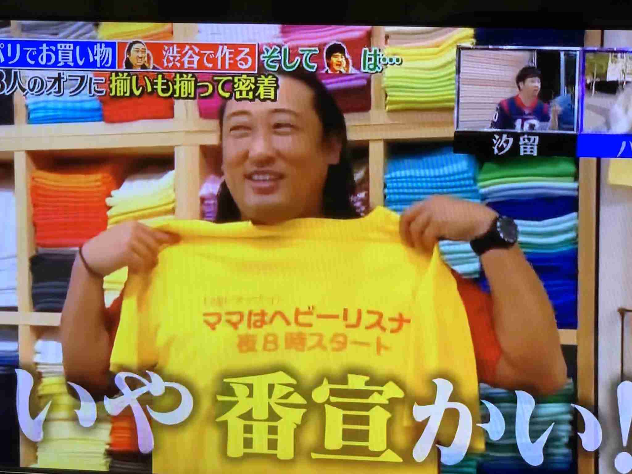 ありもしないドラマのタイトルを書くと誰かが見た感想を書いてくれるトピ Part5
