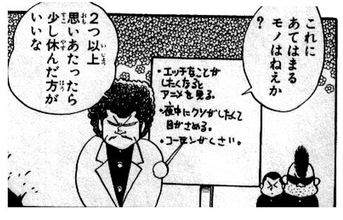 【真面目に】二次創作で男性同士の創作カップルが活性化するのはなぜか