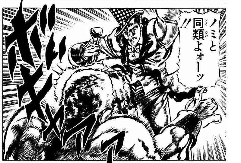 【真面目に】二次創作で男性同士の創作カップルが活性化するのはなぜか