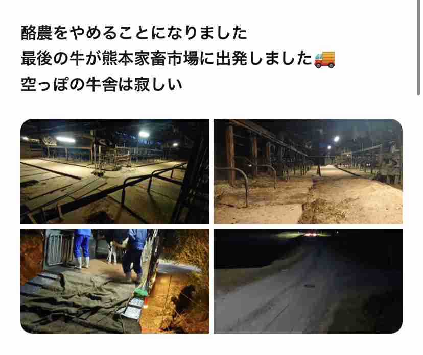 登録者数60万人の現役内科医ユーチューバー　“コオロギ食”発言で裁判か「内容証明郵便が届きました」