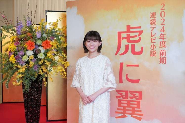 朝ドラ「ブギウギ」ヒロイン・趣里がクランクイン「いつでも笑顔を忘れずに」