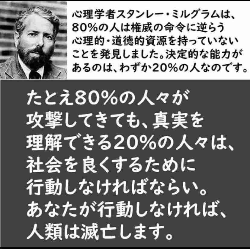 第三次世界大戦は起こると思いますか？