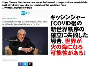 第三次世界大戦は起こると思いますか？