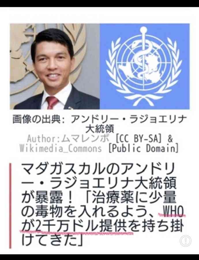 第三次世界大戦は起こると思いますか？