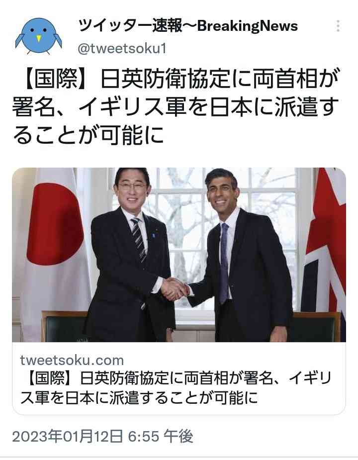 第三次世界大戦は起こると思いますか？