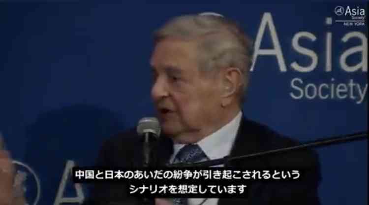 第三次世界大戦は起こると思いますか？