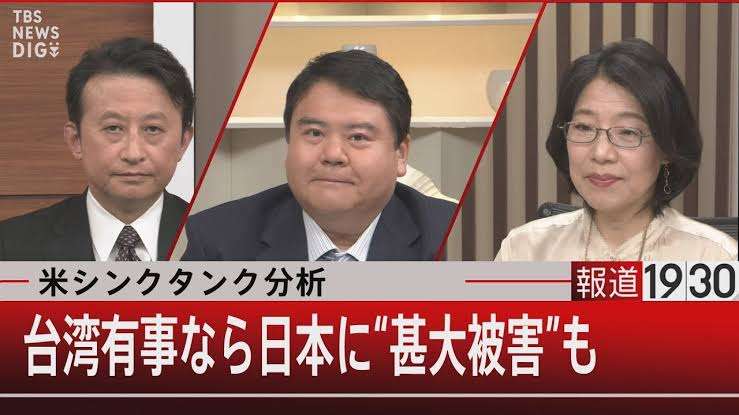 第三次世界大戦は起こると思いますか？